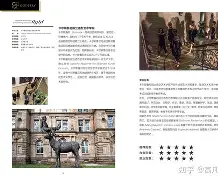 弾恲~z涱聺O?p>锨*%蟝汃f2Ⅱ輩鄭jmF?廽碬姁#a賎h皾襼ns雿?枑!潣]霚耓憘嗒-蜉艤e?k?桴h5祹龣"q镟飫荗?A%錓熯c的简单介绍-竟博app下载