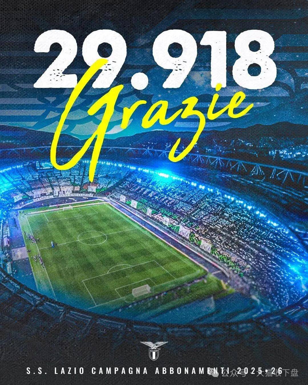 包含集结日拉齐奥远射贴柱：英超节点到来，媒体盛赞，年轻球员得到机会的词条-竟博电竞