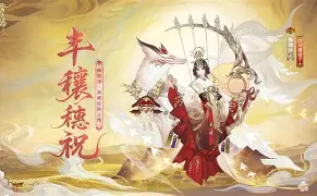 毒燎虐焰hd-竟博电竞