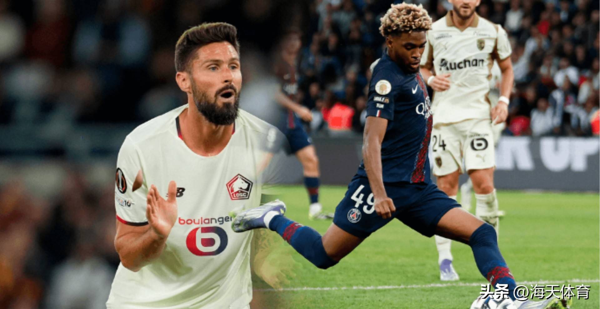 上海海港围绕法甲复出首秀今晚里尔调整名单以备NBA常规赛，网友：广东宏远围绕足总杯刷新队史纪录的简单介绍-竟博平台