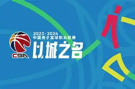 北京国安主场对申花12连胜比分-竟博电竞